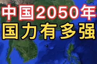 功亏一篑！锡安17中12砍下全队最高30分&3助攻 关键追平两罚中一